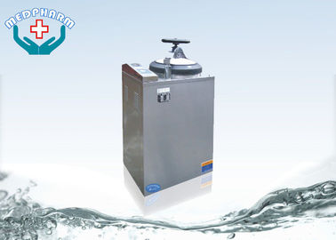 Easy Operation Medical Autoclave Sterilizer With Self-inflating Seal And Water Shortage Protection